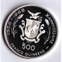 GUINEA 500 Francs 1970 Argento Proof Chephren KM 23